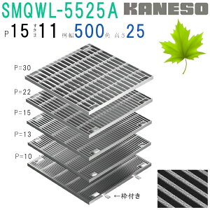 Jl\E@SUSO[`O@tl@{gLbvt{gŒ莮~ߖ͗ltWp@(ԁFSMQWL-DC-5525A-P=15 {̂̂)@11mm@@F550×550×25u@lEƏ,