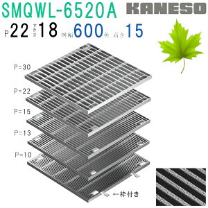 Jl\E@SUSO[`O@tl@{gLbvt{gŒ莮~ߖ͗ltWp@(ԁFSMQWL-DC-6520A-P=22 {̂̂)@18mm@@F650×650×20u@lEƏ,