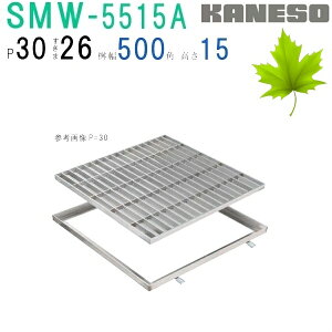 ���J�l�\�E�@SUS�O���[�`���O�@�v���[���^�C�v�W�����p�@(SMW-5515A-P=30+RL-15�g�t)������26mm�@���@�F550×550×15