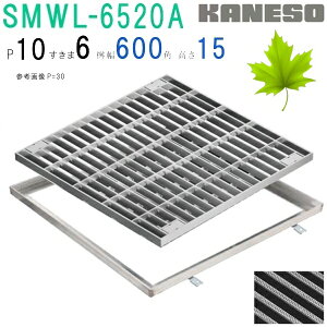 ���J�l�\�E�@SUS�O���[�`���O�@�{���g�Œ莮�v���[���^�C�v�W�����p�@(SMWL-6520A-P=13+RL-20A�g�t)������9mm�@���@�F650×650×20