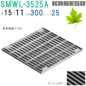 ���J�l�\�E�@SUS�O���[�`���O�@���t�����l�@�{���g�L���b�v�t�{���g�Œ莮�v���[���^�C�v�W�����p�@(���ԁFSMWL-DC-3525A-P=15�{�̂̂݁@������11mm�@���@�F350×350×25 �u�@�l�E���Ə�����,������