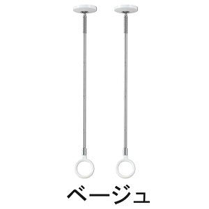 室内物干し ホスクリーン の人気商品一覧・価格比較 - 価格 com