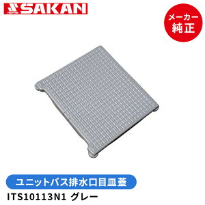 ڎM@ITS10113N1 jbgoXrڎMt^ ` 178x193mm 25mm O[yX܍݌ɕi2z
