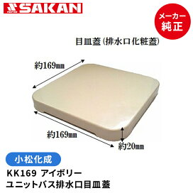楽天市場】ナイキ スライドボード （品番:SB22WF-A）（注番1253815 