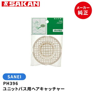 SANEI@iԁFPH396@jbgoXpwALb`[/|vs@TGCEOh𐻍쏊 yX܍݌ɕiz