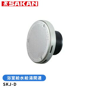 �������������֘A�@��������Z�b�g SKJ-D(KX-O) ���� �o�X�^�u ���C ���� �Z�� ���j�b�g�o�X ���� ���� �}���V���� �V�����[ KX(�����{�f�B)�p O�����O�t��