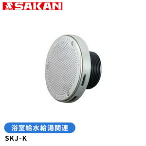 �������������֘A�@��������Z�b�g SKJ-K(KX) ���� �o�X�^�u ���C ���� �Z�� ���j�b�g�o�X ���� ���� �}���V���� �V�����[ KX(�����{�f�B)�p