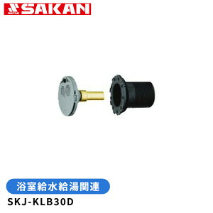 ֘A@pZbg(DV[Yp)iԁFSKJ-KLB30DEzDV[Y({fB)pƂĂgp݁F15`30mm