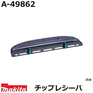 }L^ A-49862 _oJp `bvV[o (dCAdA[dAGWe) i
