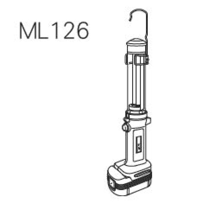 楽天市場】マキタ【202403メーカー欠品納期未定】 ML126 9.6V・12V両用 