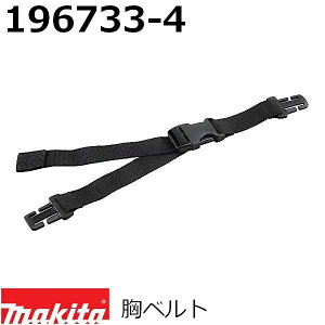 }L^ 196733-4 u/W@pANZT xg i