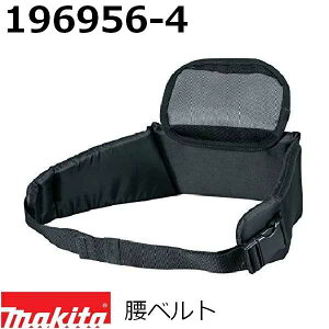 }L^ 196956-4 u/W@pANZT xg i