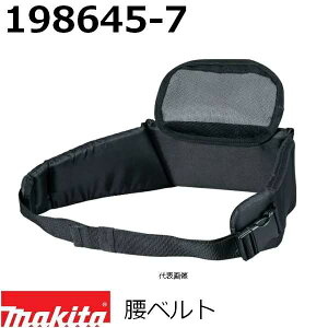 }L^ 198645-7 u/W@pANZT xg i