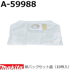 }L^ A-59988 pbNZbgi 10