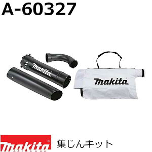 }L^ A-60327 u/W@pANZT WLbg i