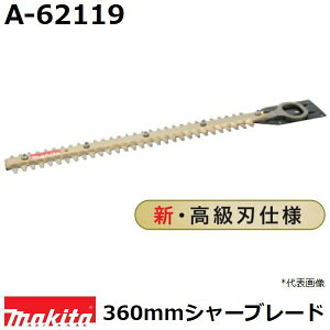 }L^ A-62119 n360mm _oJpVn (360mmV[u[hVn) i