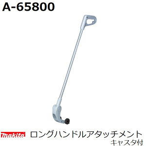 }L^ A-65800 ŐoJp OnhA^b`g LX^t (|֘Api)