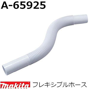 }L^ A-65925 tLVuz[X Xm[zCg