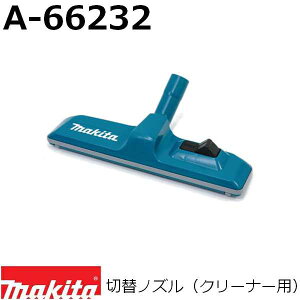 }L^ A-66232 ؑփmY(N[ip) u[ i