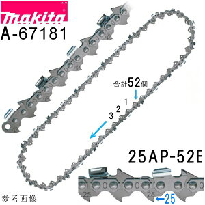 �}�L�^ A-67181 �y�S��450�~���[���։z 25AP-52E �`�F�[���\�[�֐n ( �`�F���\�[�֐n/�`�F�[���n/�`�F�[���u���[�h)