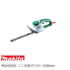 }L^ MUH2301 d ~j_oJ230mm