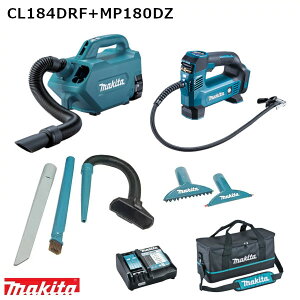 18v マキタ 充電式クリーナー 洗車用品 通販 価格比較 価格 Com