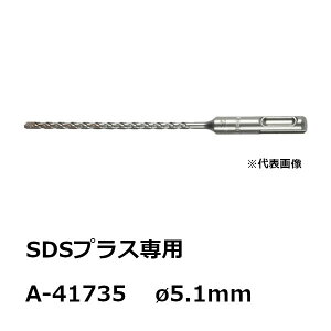 }L^ A-41735 dh SDSvXVNp a5.1mm S160mm L100mm