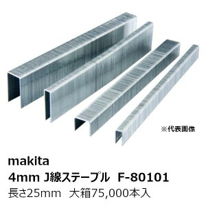 }L^ F-80101唠 F-80101 4mmJXe[v425Jy唠75,000{z S 25mm ^:425JmGA^bJAT425V[Y/ST421Dp 4mmJXe[v425J F-80101n i