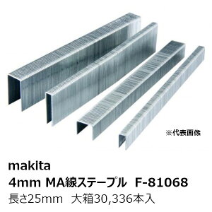 }L^ F-81068唠 F-81068 4mmMAXe[v425MAy唠30,336{z S n 25mm ^:425MAm4mmMAptA^bJp 4mmMAXe[v425MA F-81068n i