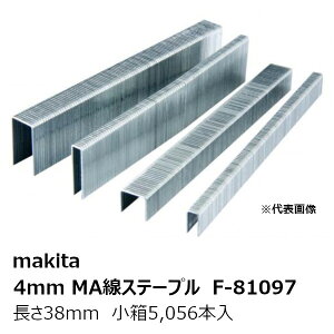 }L^ F-81097 4mmMAXe[v438MA S n 38mm 5,056{ ^:438MAm4mmMAptA^bJp 4mmMAXe[v438MA n i