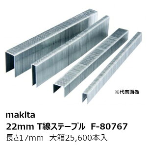 �}�L�^ F-80767�唠 F-80767 22mmT���X�e�[�v��2217T�y�唠25,600�{���z �S�� ���n ����17mm �^��:2217T�m�G�A�^�b�JAT2238�p 22mmT���X�e�[�v��2217T F-80767�n �����i