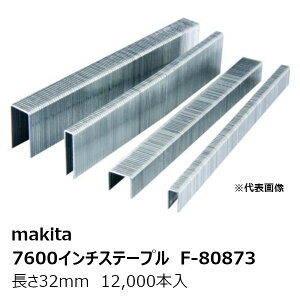 �}�L�^ F-80873 7600�C���`�X�e�[�v��7640C �S�� ���n ����11.3mm ����32mm 12,000�{ �^��:7640C�m�G�A�^�b�JMS7664E�p 7600�C���`�X�e�[�v��7640C �n �����i