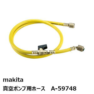 �}�L�^ A-59748 �^��|���v�p�z�[�X�mVP181D/VP180D�p makita �n �����i