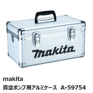 }L^ A-59754 ^|vpA~P[XmVP180Dp makita n i