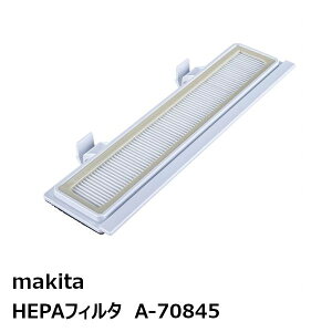 }L^ A-70845 HEPAtB^ PimAbvCgN[ipANZT makita n i