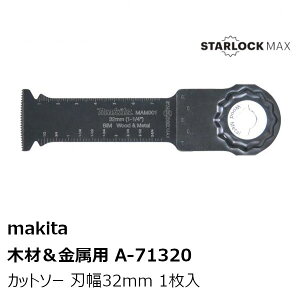�}�L�^ A-71320 MAX �؍ށ������p �J�b�g�\�[ 1���� �n��32mm �n��80mm (MAM001BIM) makita �}���`�c�[����[�H�� �����i