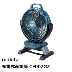 }L^ CF002GZ 40VMAXp [dYƐ{̂̂ ACA_v^tmobeA[dʔiBn