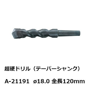�}�L�^ A-21191 ���d�h�����i�e�[�p�[�V�����N�j �a18.0mm �S��120mm �ő���E�[��80mm�m �e�[�p�h����18-120�n �����i