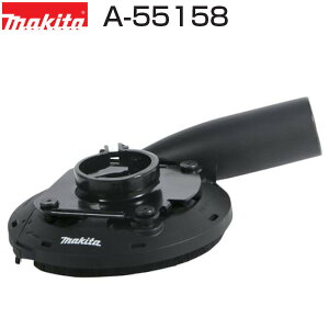 �}�L�^ A-55158 �J�b�v�_�C���p�W����J�o�[ (100mm)