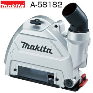 �}�L�^ A-58182 100mm/125mm�_�C�������h�z�C�[���p�W����J�o�[