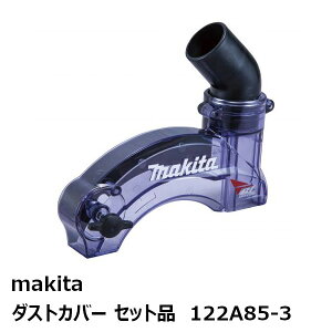 }L^ 122A85-3 _XgJo[Zbgim125mm[dh}mRp ۃmRp ۋpANZT n i