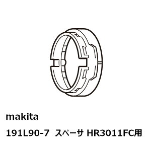 �}�L�^ 191L90-7 �X�y�[�T�iHR3011FC�p�j�mMAKITA �n �����i