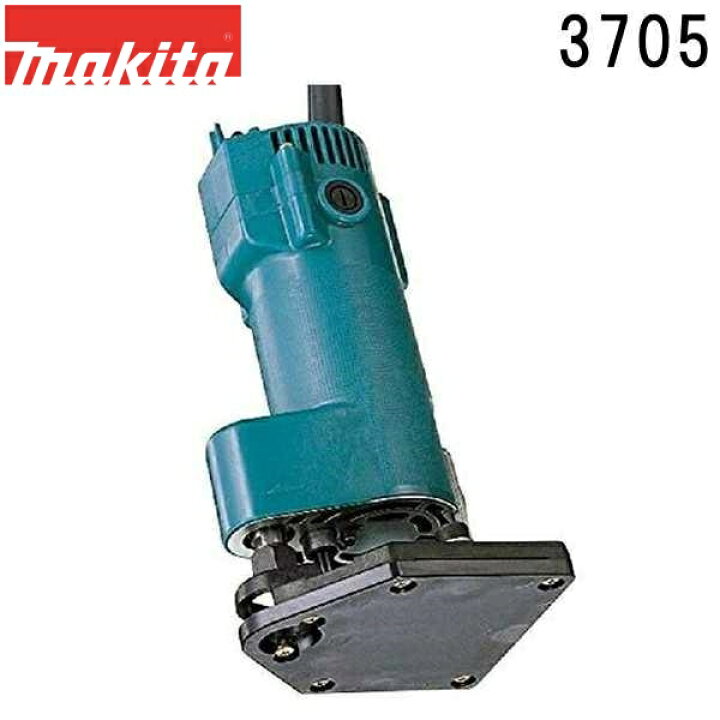 楽天市場】マキタ 3705 トリマ チャック孔径6mm : 佐勘金物店