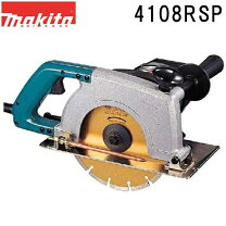 楽天市場】マキタ 4109sの通販