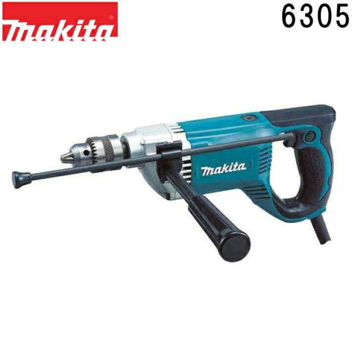 楽天市場】マキタ 6305AW 電気ボーラー 鉄工13mm : 佐勘金物店