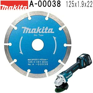 }L^ A-00038 ZOg Oa125mm _ChzC[ 1 摜͑\摜łB@\mFB yfBXNOC_/T_EeJb^pz