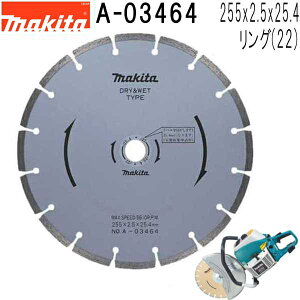 }L^ A-03464 AXt@gp Oa255mm _ChzC[ 1 摜͑\摜łB@\mFB yfBXNOC_/T_EeJb^pz