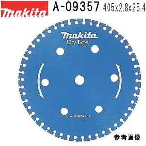 マキタ:ダイヤモンドホイール アスファルト用 型式:A-03464 マキタ 