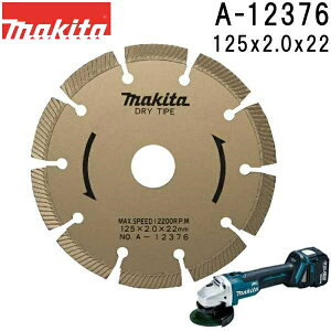 }L^ A-12376 nCNIeB Oa125mm _ChzC[ 1 摜͑\摜łB@\mFB yfBXNOC_/T_EeJb^pz