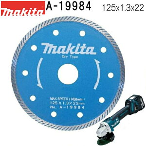 �}�L�^ A-19984 �g�^ �X�[�p�[�X���� �O�a125mm �_�C�������h�z�C�[�� 1���� ���摜�͑�\�摜�ł��B���@�\�����m�F���������B �y�f�B�X�N�O���C���_/�T���_�E�e��J�b�^�p�z